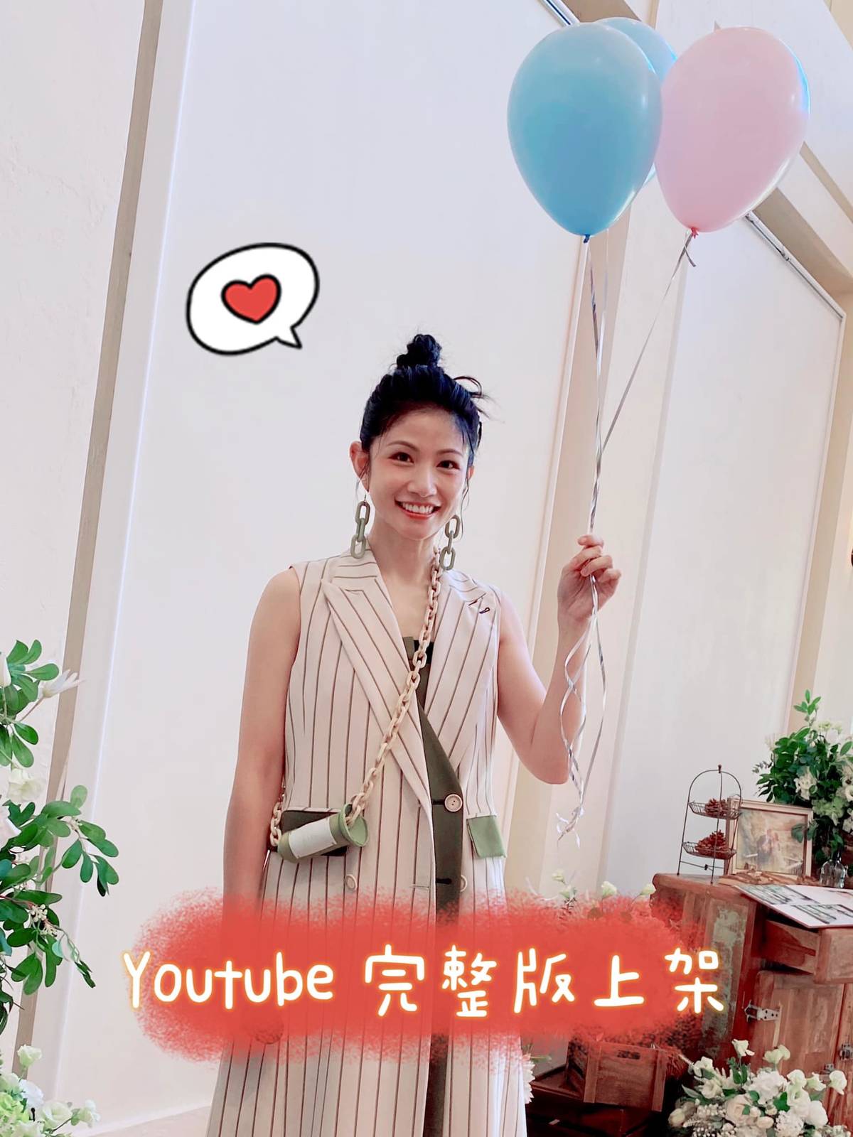 婚禮歌手,婚禮歌手報名,婚禮歌手價格,婚禮歌手線上