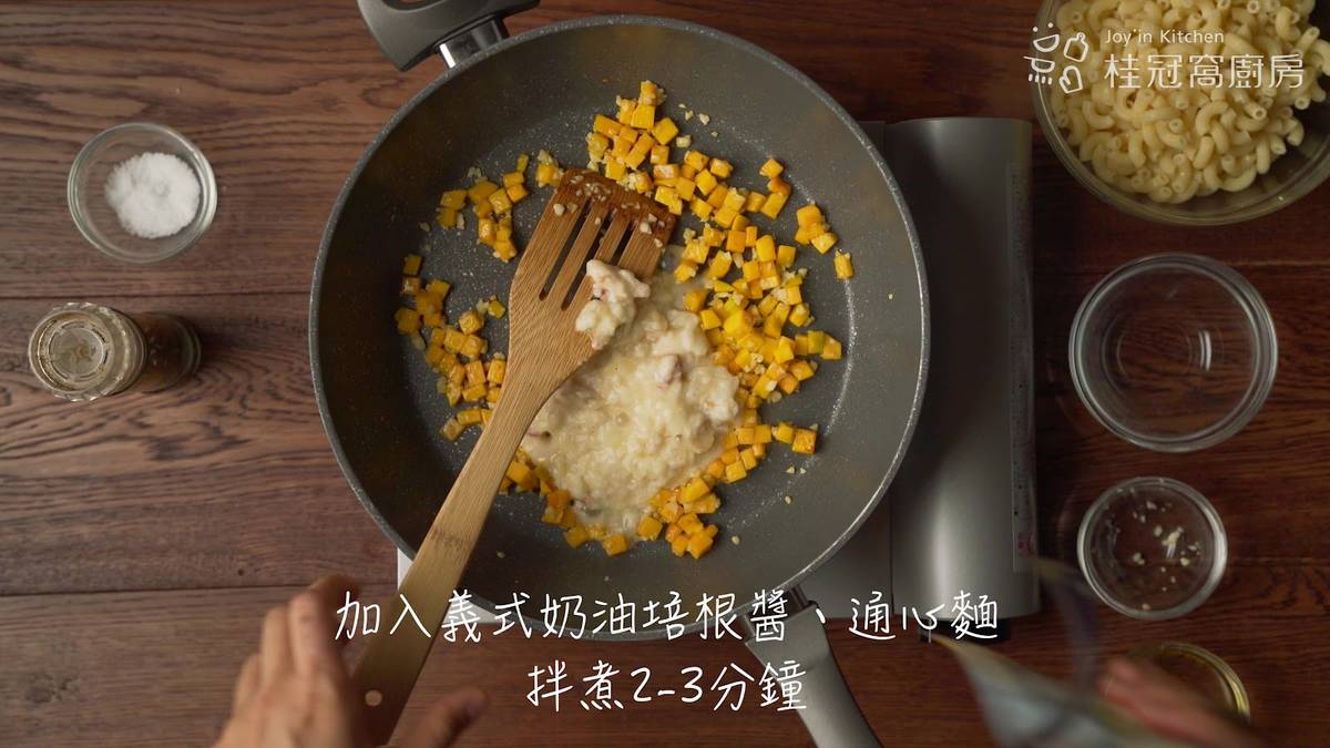 桂冠窩廚房,萬聖節,萬聖節料理,萬聖節食譜