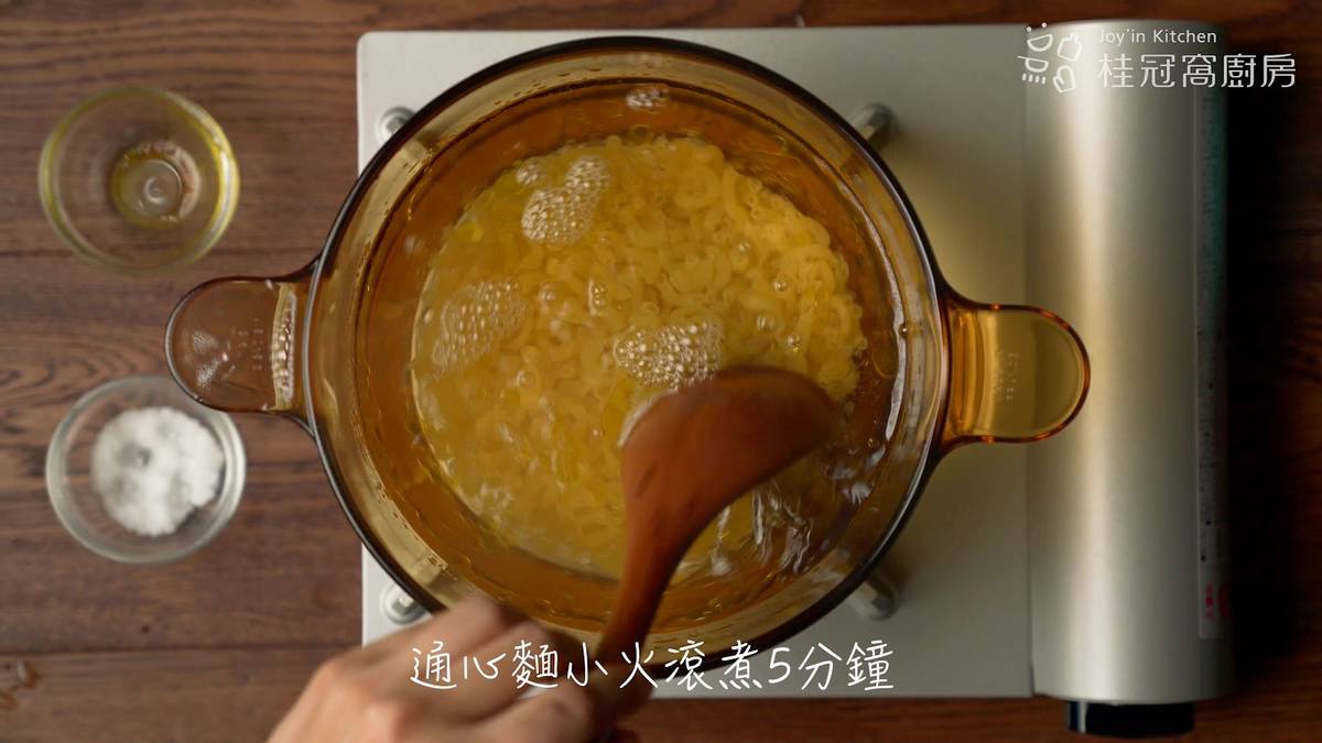 桂冠窩廚房,萬聖節,萬聖節料理,萬聖節食譜