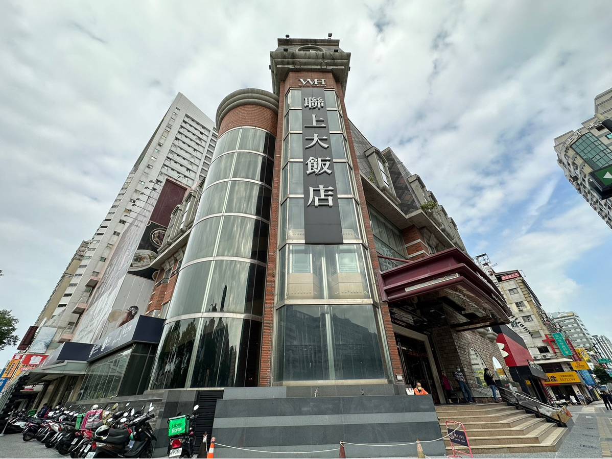 聯上婚宴,聯上大飯店婚宴,聯上飯店婚宴,聯上婚宴ptt