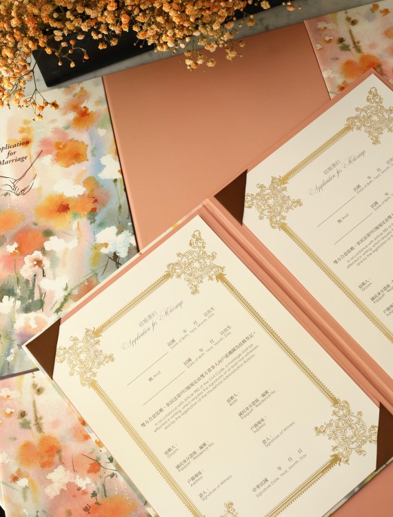 結婚書約推薦,結婚書約下載,結婚書約哪裡找