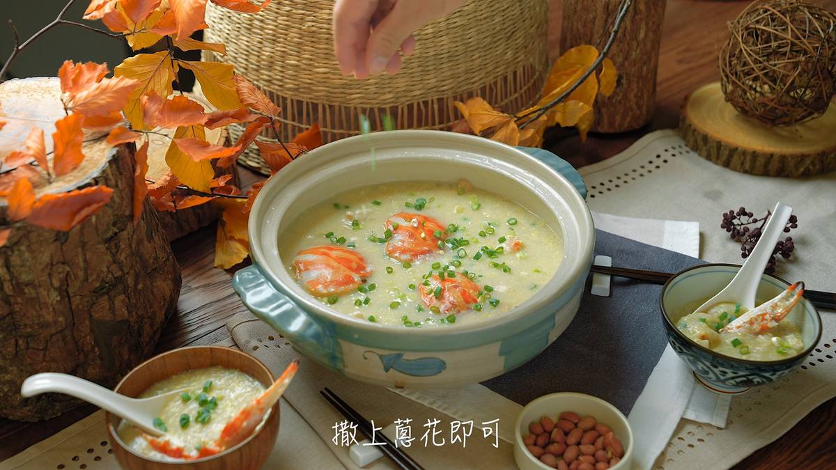 桂冠窩廚房,花蟹粥食譜,秋冬料理