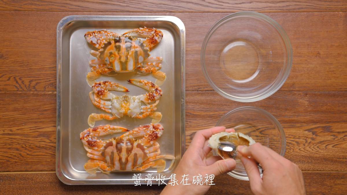 桂冠窩廚房,花蟹粥食譜,秋冬料理