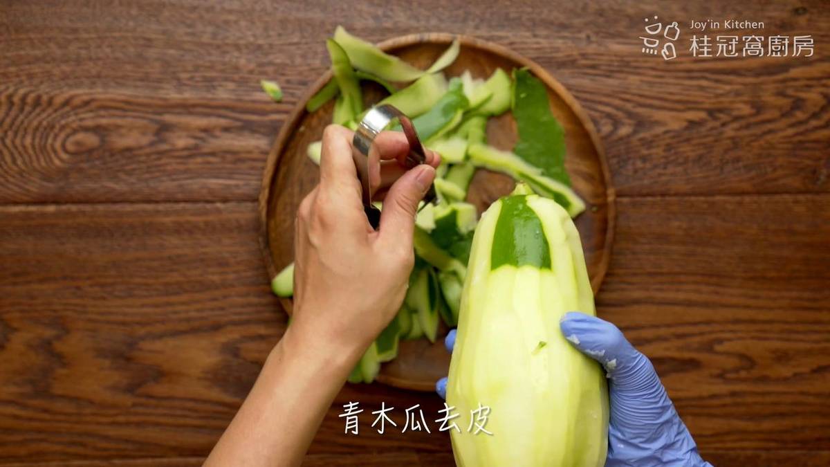 青木瓜沙拉,青木瓜沙拉食譜,桂冠窩廚房,夏日料理